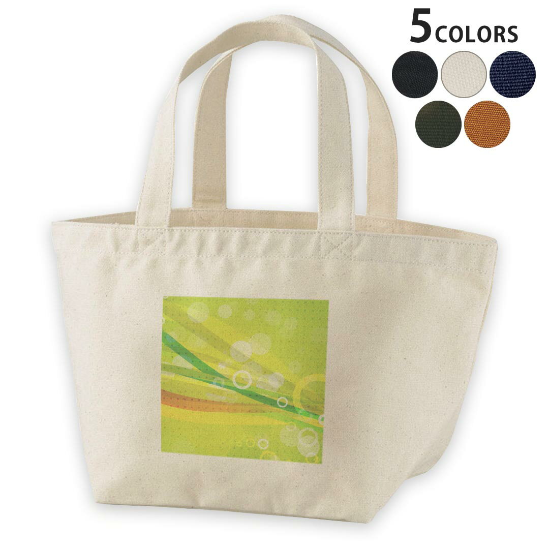デザインランチバッグ キャンバス デイパック バッグ レディースバッグ トートバッグ ナチュラル 黒 black 007671 カラフル　緑　グリーン　ドット