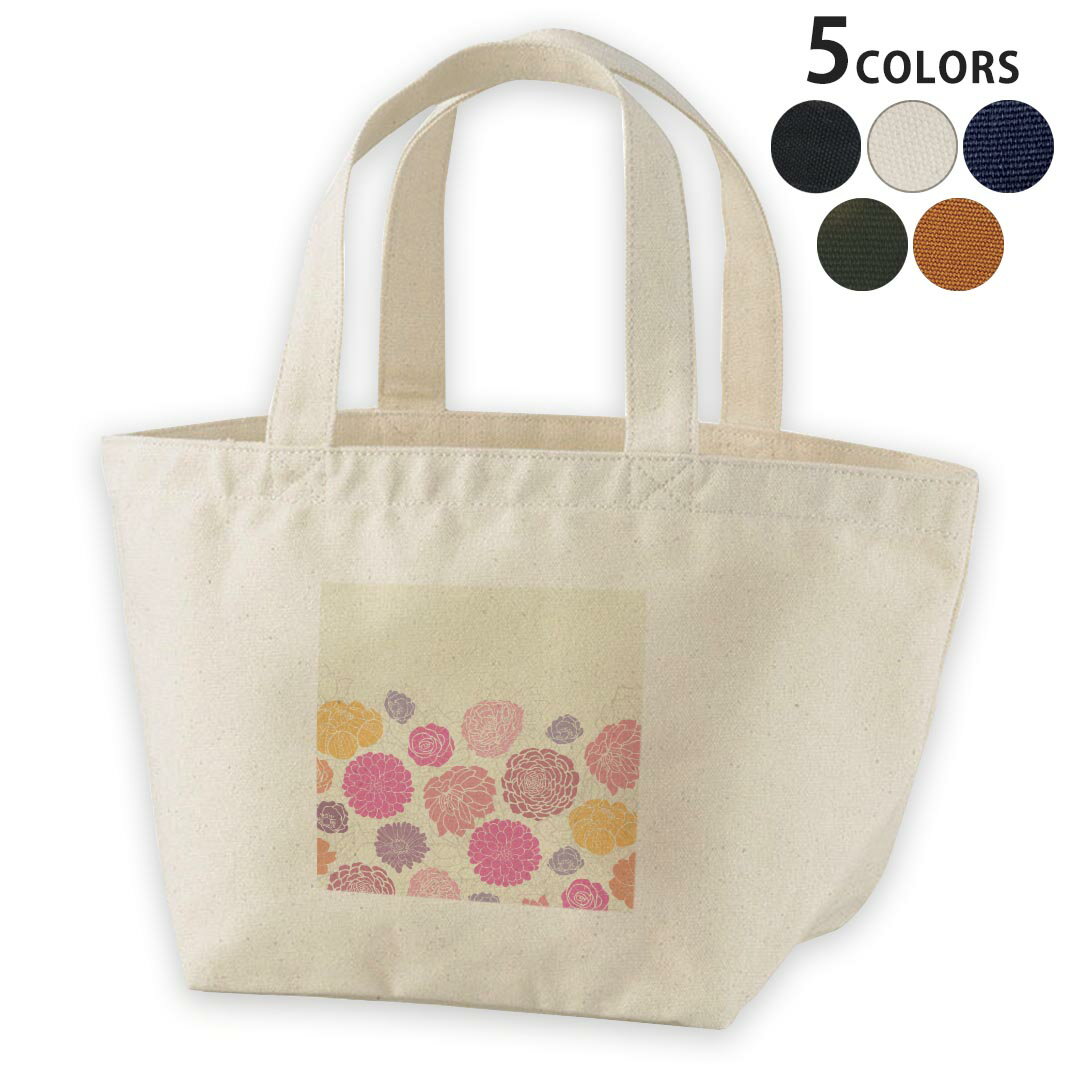 デザインランチバッグ キャンバス デイパック