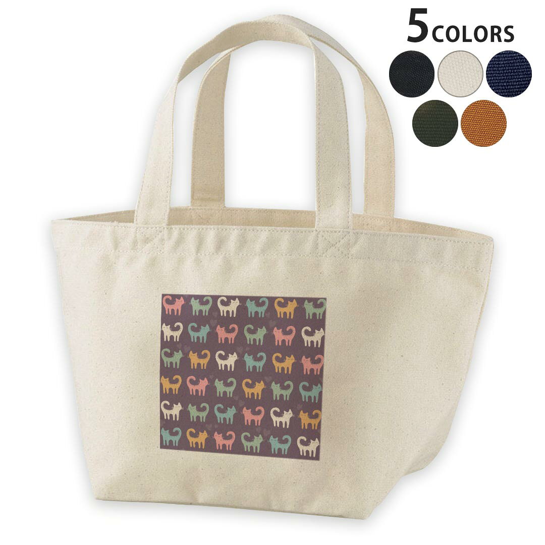 Designer Lunch Bag, Canvas Daypack, Women's Bag, Tote Bag, Natural Black, 007932, Cat Illustration, Colorful