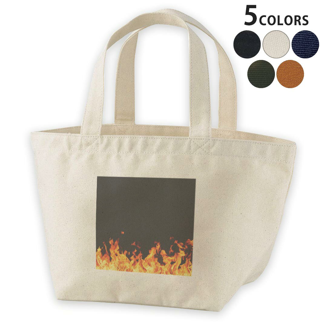 Designer Lunch Bag, Canvas Daypack, Women's Bag, Tote Bag, Natural Black, 007934, Flame Design, Fire, Black