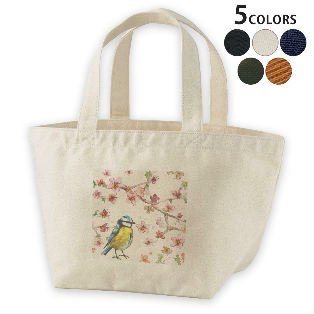 デザインランチバッグ キャンバス デイパック バッグ レディースバッグ トートバッグ ナチュラル 黒 black 007971 花　フラワー　水彩　ピンク　鳥