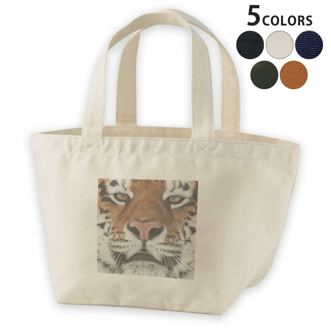 デザインランチバッグ キャンバス デイパック バッグ レディースバッグ トートバッグ ナチュラル 黒 bl..