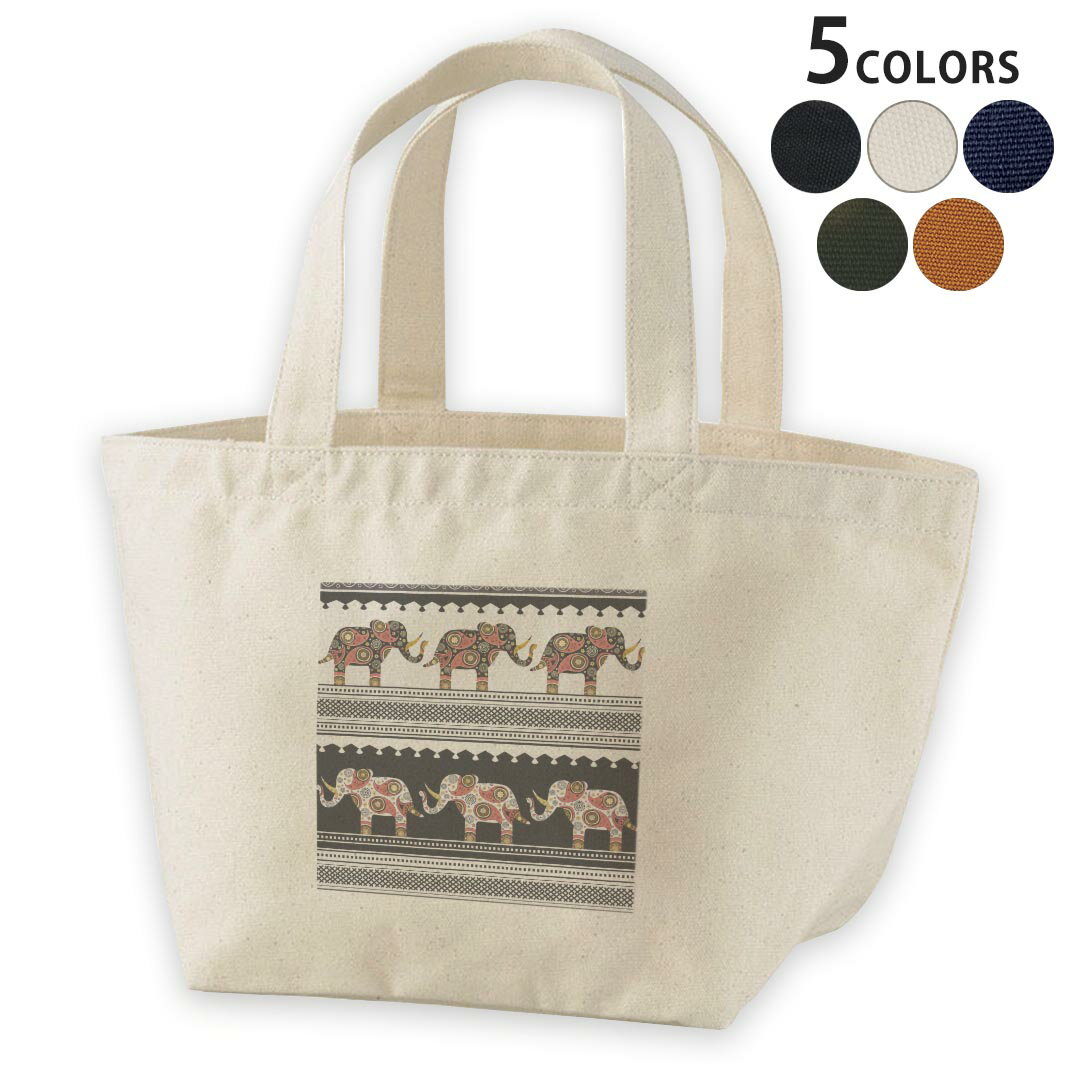 デザインランチバッグ キャンバス デイパック バッグ レディースバッグ トートバッグ ナチュラル 黒 black 008150 象 ぞう 模様 アジアン