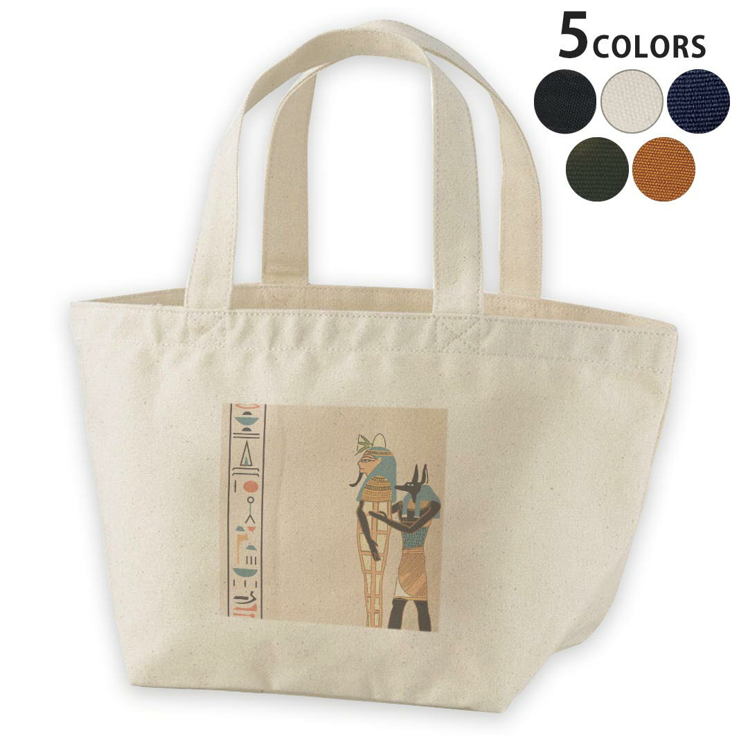 디자인 점심 가방 캔버스 데이 팩 가방 여성 가방 토트 백 자연 블랙 008410 일러스트 벽화 고대 이집트