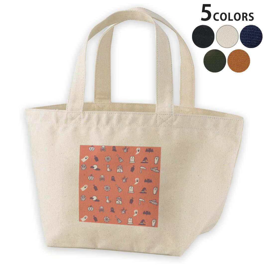 デザインランチバッグ キャンバス デイパック バッグ レディースバッグ トートバッグ ナチュラル 黒 black 008520 ハロウィン オレンジ イラスト 模様