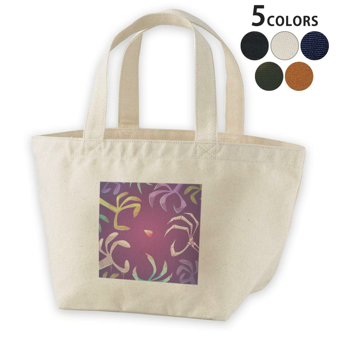 デザインランチバッグ キャンバス デイパック バッグ レディースバッグ トートバッグ ナチュラル 黒 black 008521 手 モンスター イラスト 紫
