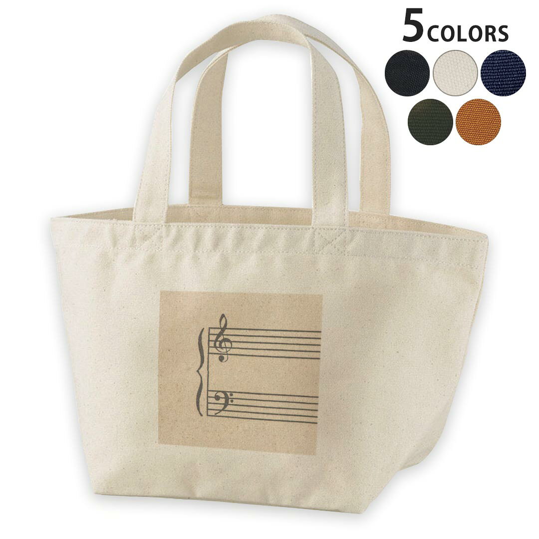 Designer Lunch Bag, Canvas Daypack, Women's Bag, Tote Bag, Natural Black 008600, Musical Score/Note Design, Black