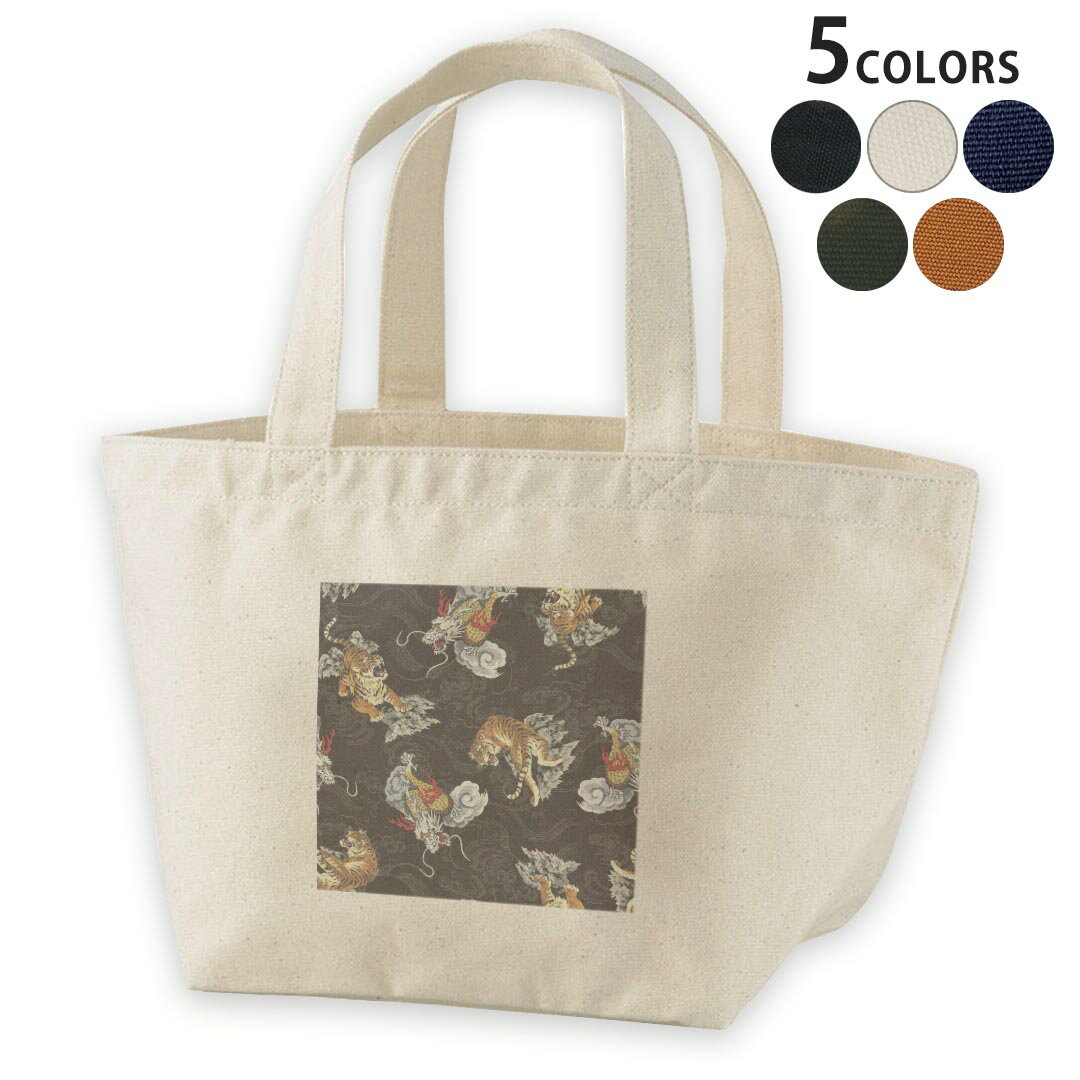 Designer Lunch Bag, Canvas Daypack, Women's Bag, Tote Bag, Natural Black, 008675, Japanese Style, Japanese Pattern, Tiger, Dragon, Black
