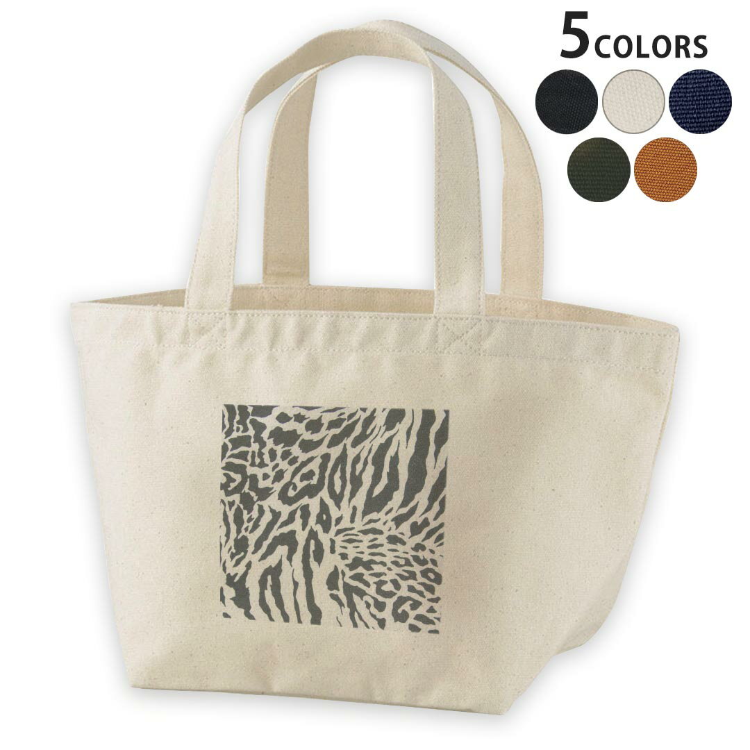 デザインランチバッグ キャンバス デイパック バッグ レディースバッグ トートバッグ ナチュラル 黒 black エコバッグ▼ランチバッグ全デザインはこちらから▼商品特徴・16000デザインから選べる！ランチバッグ！ ・洗濯も赤ちゃんにも安...