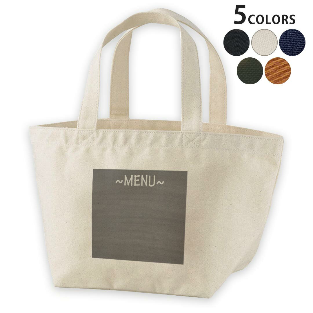 デザインランチバッグ キャンバス デイパック バッグ レディースバッグ トートバッグ ナチュラル 黒 bl..