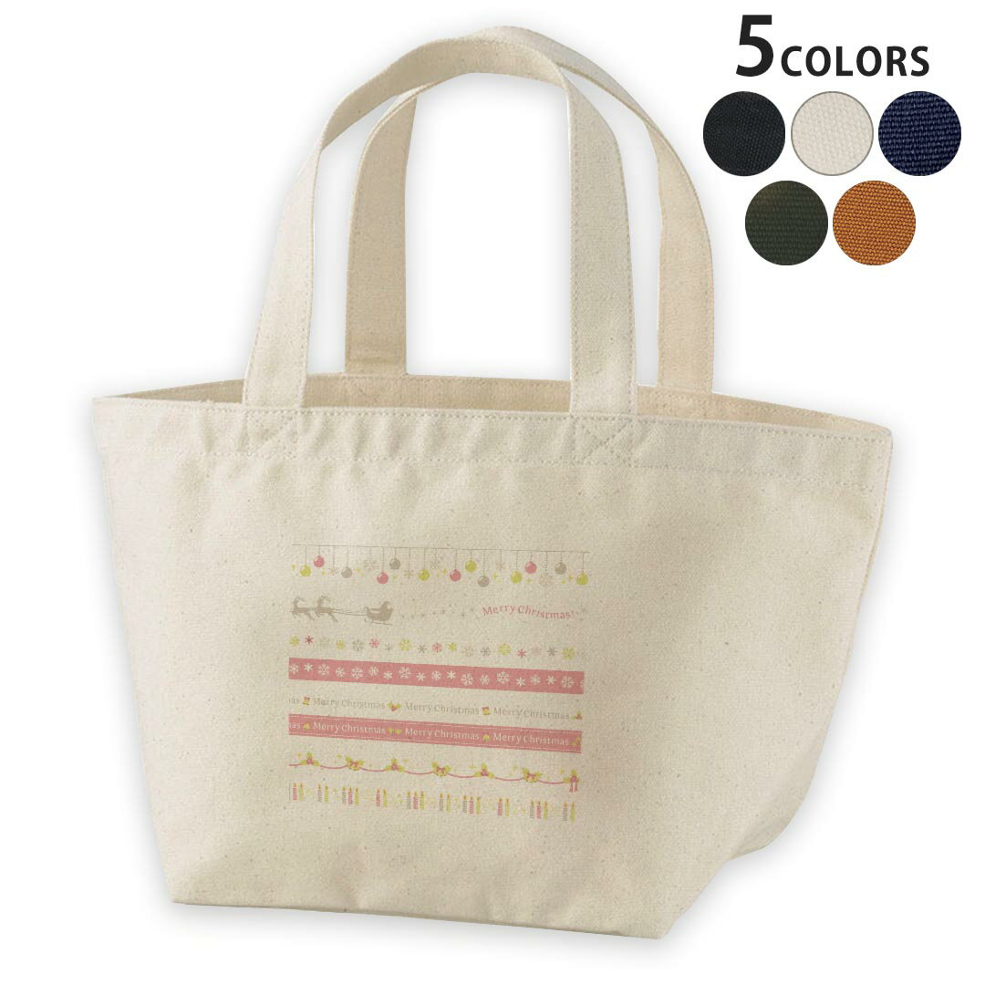 Rakuten - デザインランチバッグ キャンバス デイパック バッグ レディースバッグ トートバッグ ナチュラル 黒 black 009431 クリスマス　雪　結晶