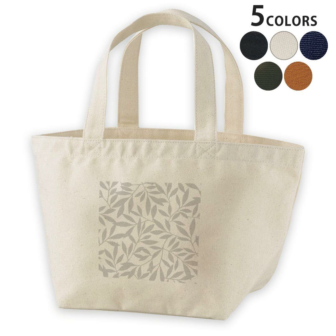 デザインランチバッグ キャンバス デイパック バッグ レディースバッグ トートバッグ ナチュラル 黒 black 009455 植物 シンプル グレー