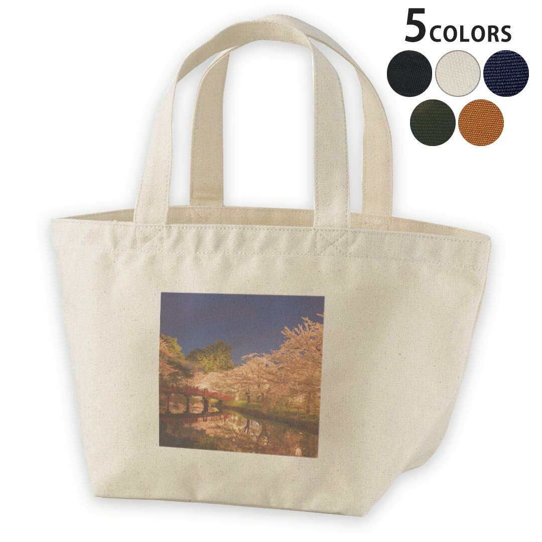 デザインランチバッグキャンバスデイ...