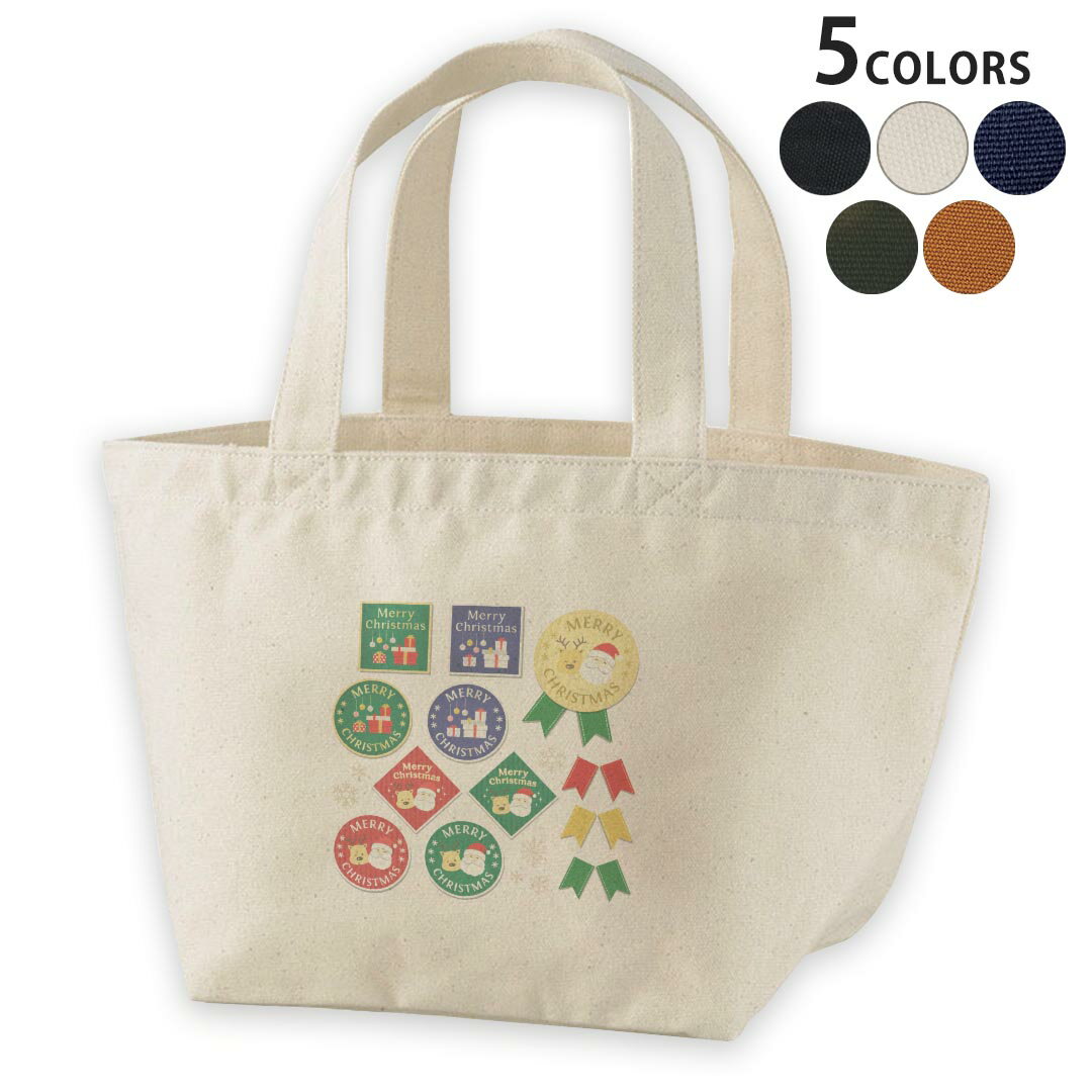 デザインランチバッグ キャンバス デイパック バッグ レディースバッグ トートバッグ ナチュラル 黒 black 009764 クリスマス サンタ 英語