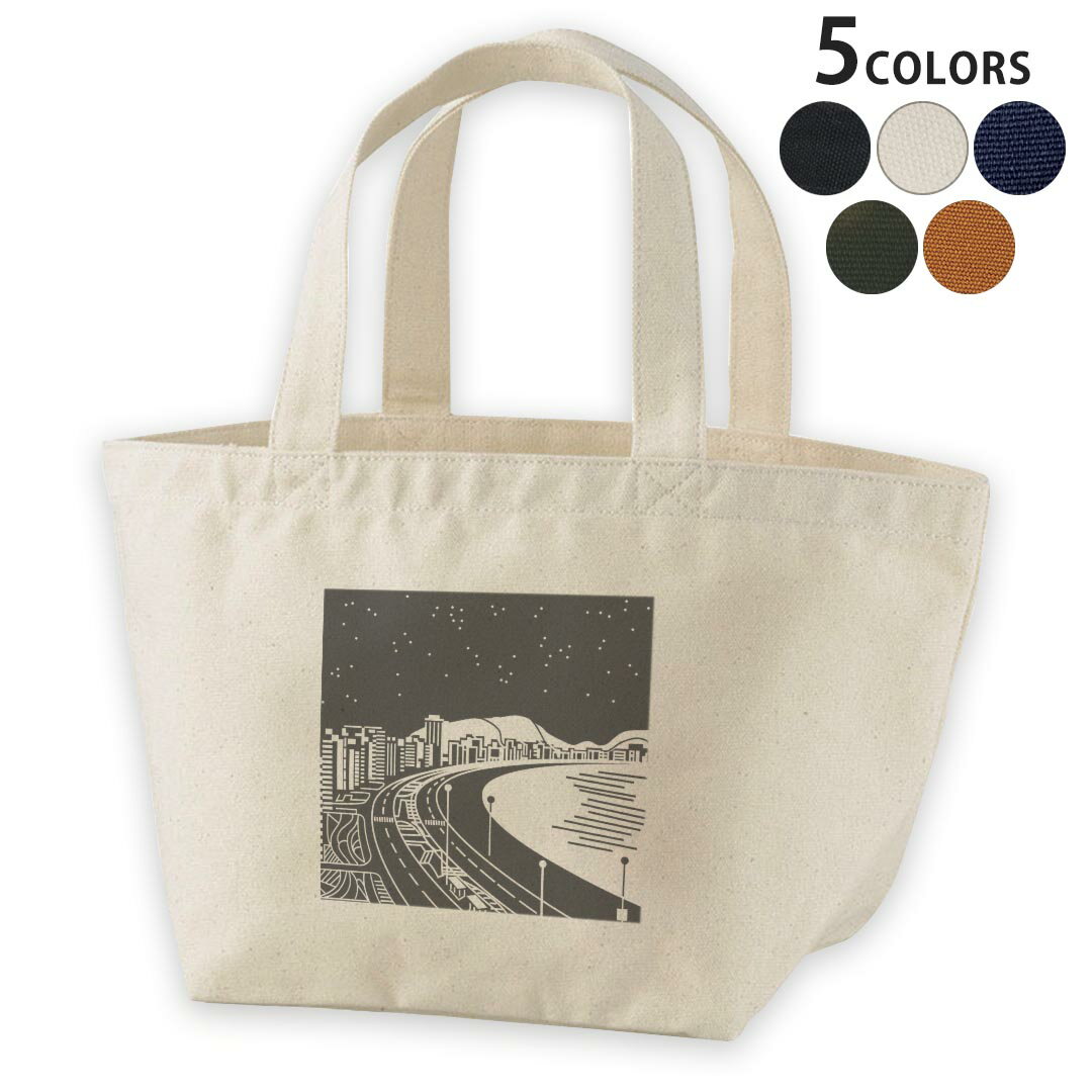 デザインランチバッグ キャンバス デイパック バッグ レディースバッグ トートバッグ ナチュラル 黒 bl..