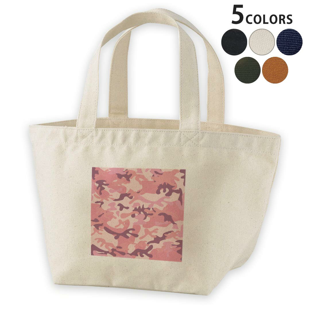 디자인 점심 가방 캔버스 데이 팩 가방 여성 가방 토트 백 자연 블랙 black 010664 위장 위장 핑크
