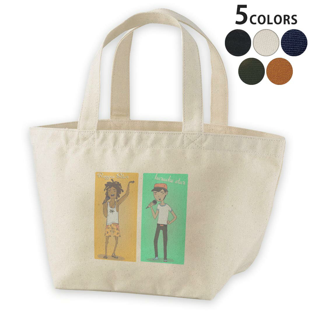 デザインランチバッグ キャンバス デイパック バッグ レディースバッグ トートバッグ ナチュラル 黒 black 010873 レゲエ　人物　音楽