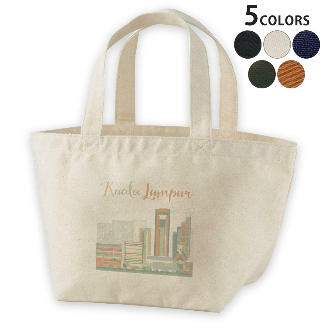 デザインランチバッグ キャンバス デイパック バッグ レディースバッグ トートバッグ ナチュラル 黒 black 011210 マレーシア　外国　建物