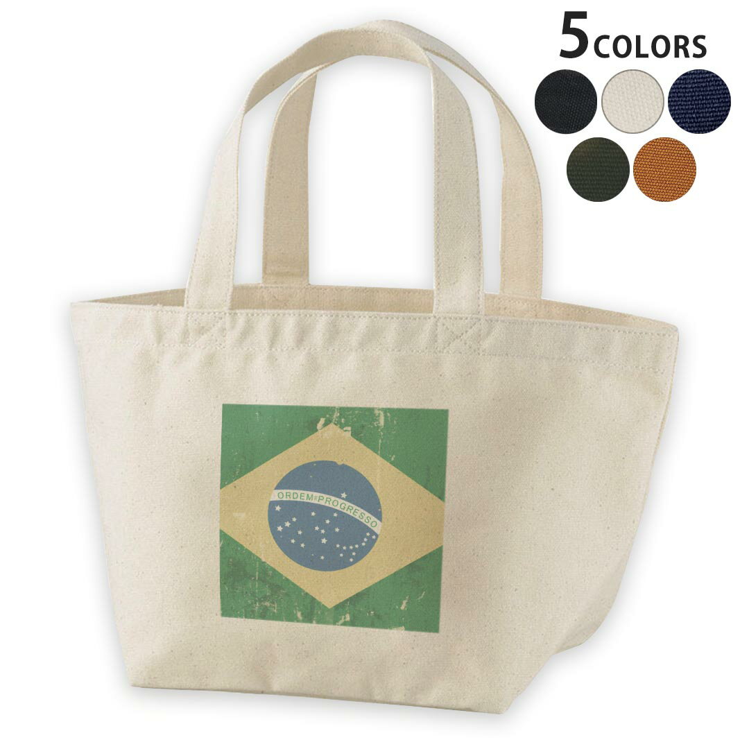 デザインランチバッグ キャンバス デイパック