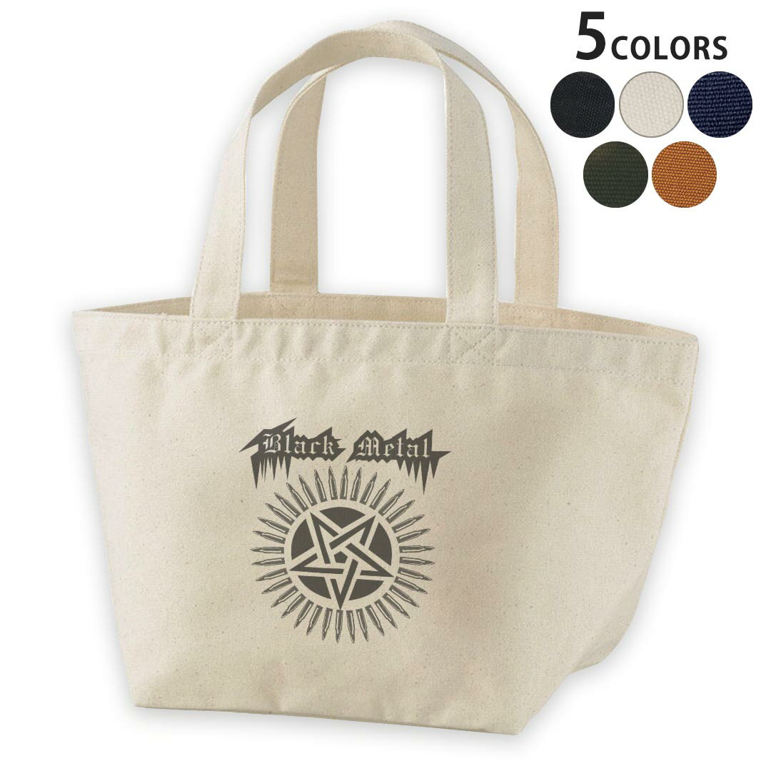 デザインランチバッグ キャンバス デイパック バッグ レディースバッグ トートバッグ ナチュラル 黒 black 011626 黒　白　英語