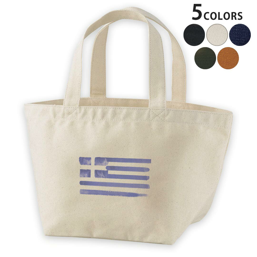 디자인 점심 가방 캔버스 데이 팩 가방 여성 가방 토트 백 자연 블랙 011674 그리스 외국 국기
