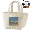 デザインランチバッグ キャンバス デイパック バッグ レディースバッグ トートバッグ ナチュラル 黒 black 011697 海　珊瑚　写真