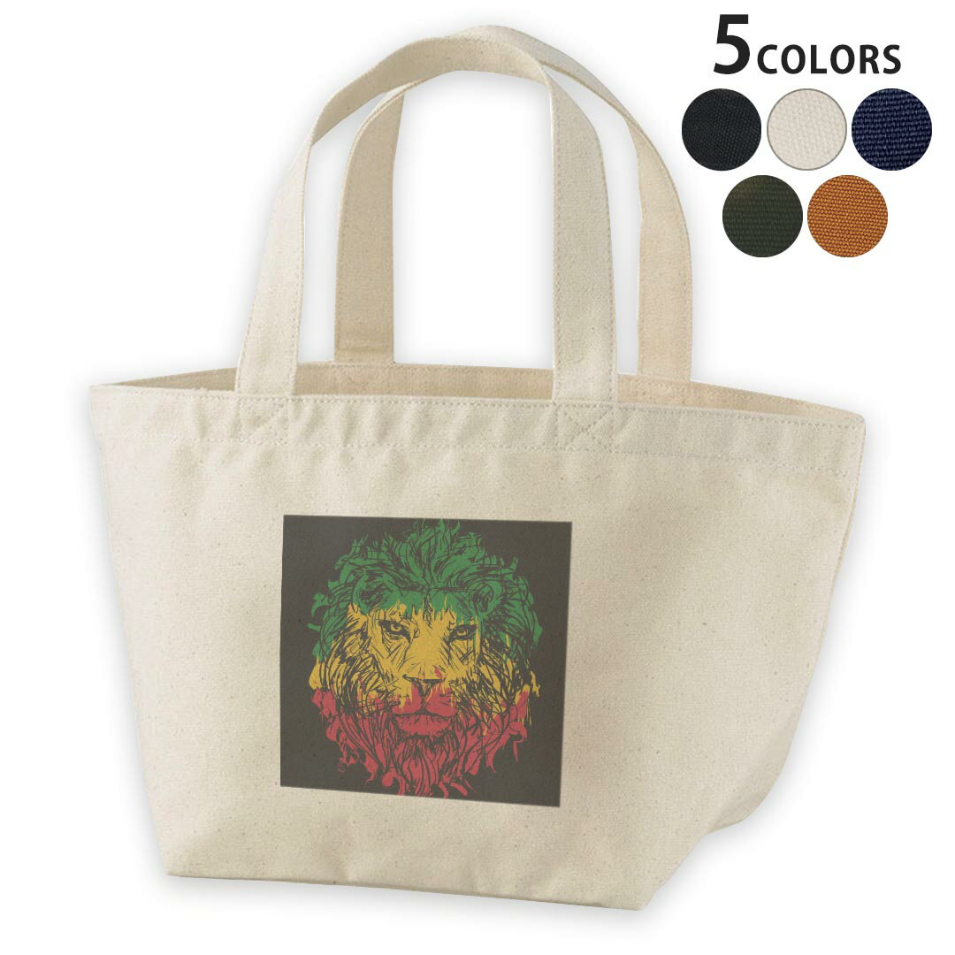 デザインランチバッグ キャンバス デイパック バッグ レディースバッグ トートバッグ ナチュラル 黒 black 011733 動物　ライオン　レゲエ