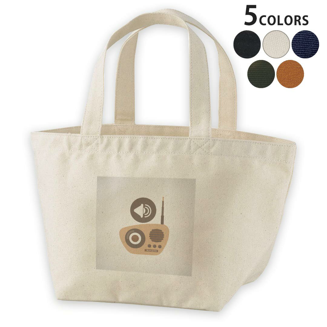 デザインランチバッグ キャンバス デイパック バッグ レディースバッグ トートバッグ ナチュラル 黒 black 011938 ラジオ　シンプル　マーク