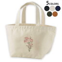 デザインランチバッグ キャンバス デイパック バッグ レディースバッグ トートバッグ ナチュラル 黒 black 012927 母の日 カーネーション 花