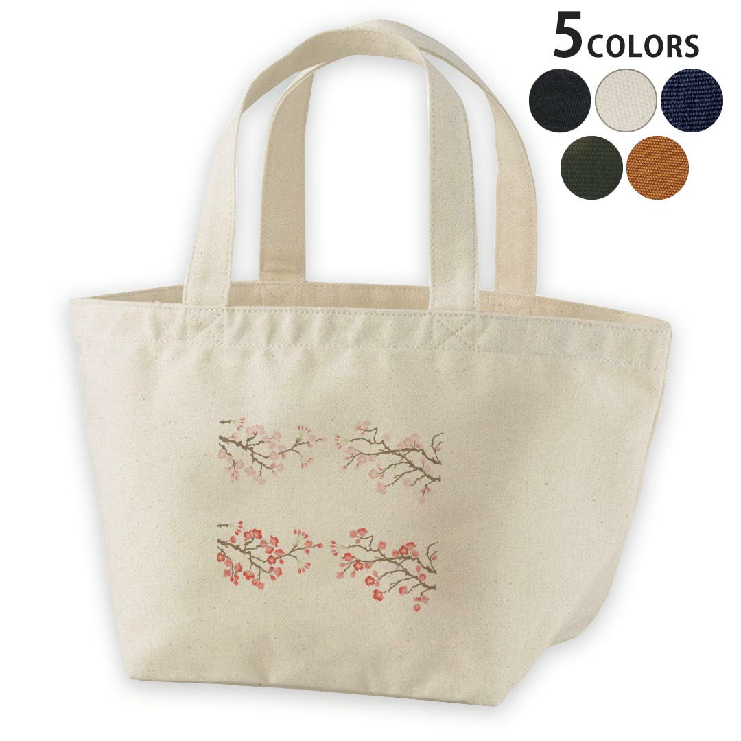 デザインランチバッグ キャンバス デイパック バッグ レディースバッグ トートバッグ ナチュラル 黒 black 012970 梅　花　木