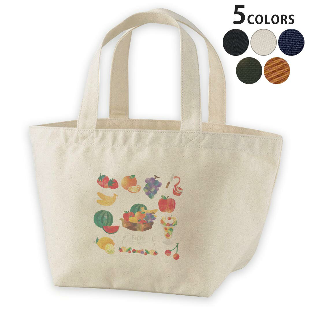 デザインランチバッグ キャンバス デイパック バッグ レディースバッグ トートバッグ ナチュラル 黒 bl..