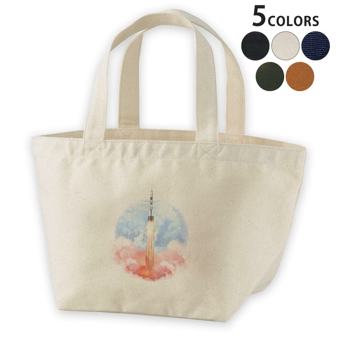デザインランチバッグ キャンバス デイパック バッグ レディースバッグ トートバッグ ナチュラル 黒 black 013330 ロケット　宇宙　空