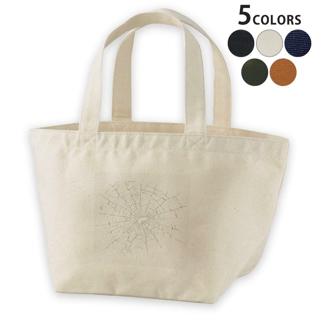 Tote Bag - デザインランチバッグ キャンバス デイパック バッグ レディースバッグ トートバッグ ナチュラル 黒 black 013559 ガラス　破片　穴