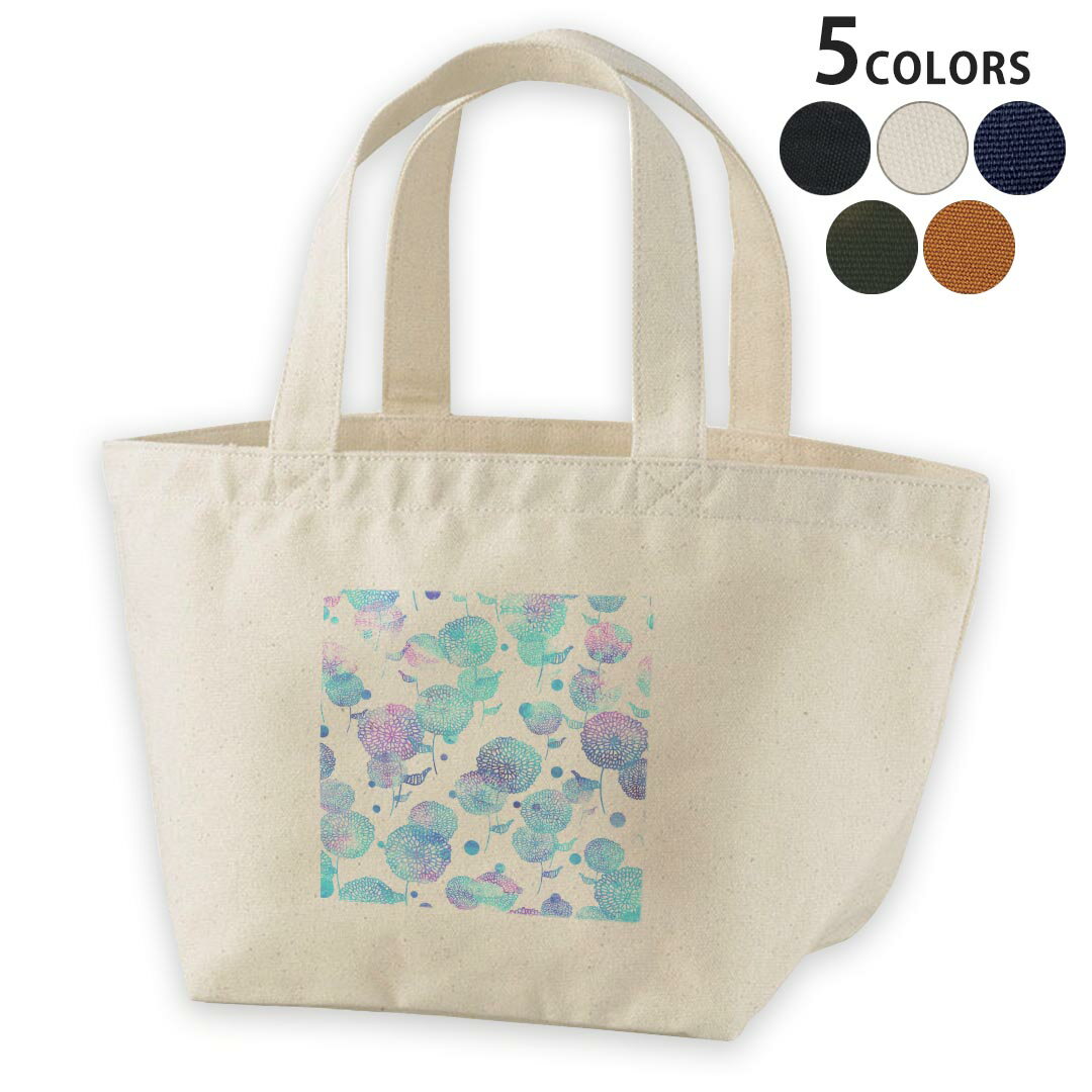Rakuten - デザインランチバッグ キャンバス デイパック バッグ レディースバッグ トートバッグ ナチュラル 黒 black 013605 花　グラデージョン　ブルー