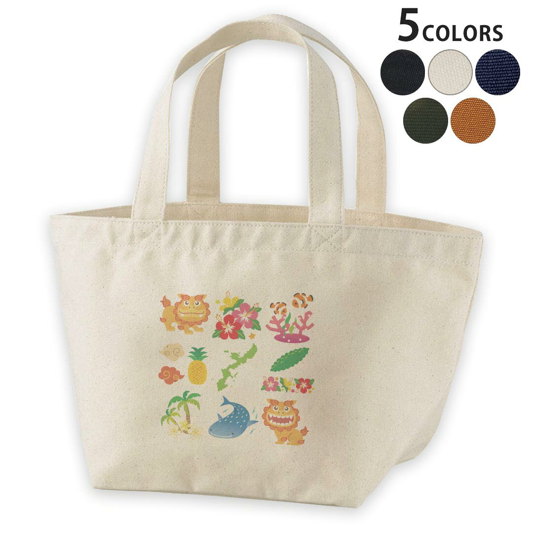 디자인 점심 가방 캔버스 데이 팩 가방 여성 가방 토트 백 자연 블랙 black 013766 시서 오키나와 히비스커스