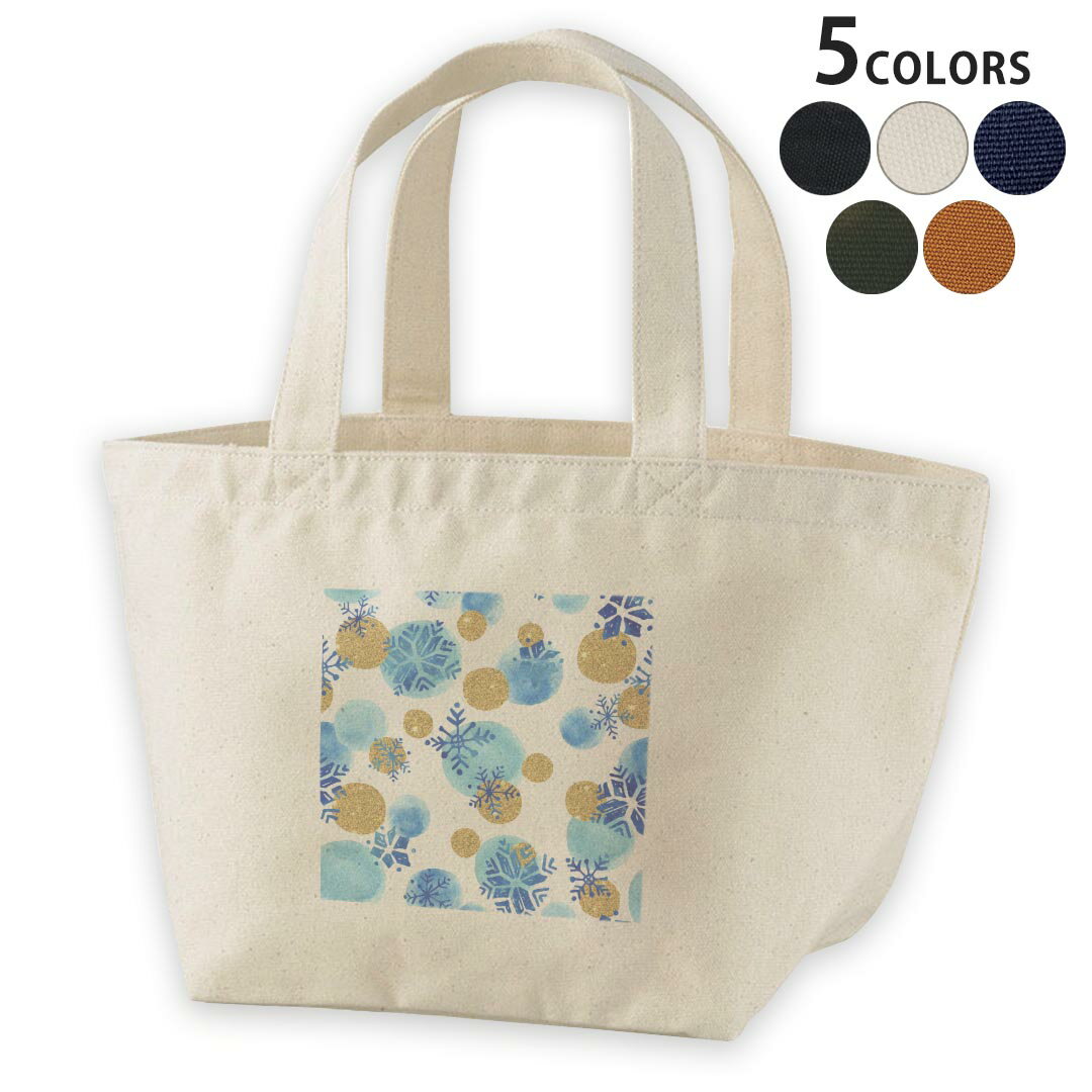 デザインランチバッグ キャンバス デイパック バッグ レディースバッグ トートバッグ ナチュラル 黒 black 014013 雪　結晶