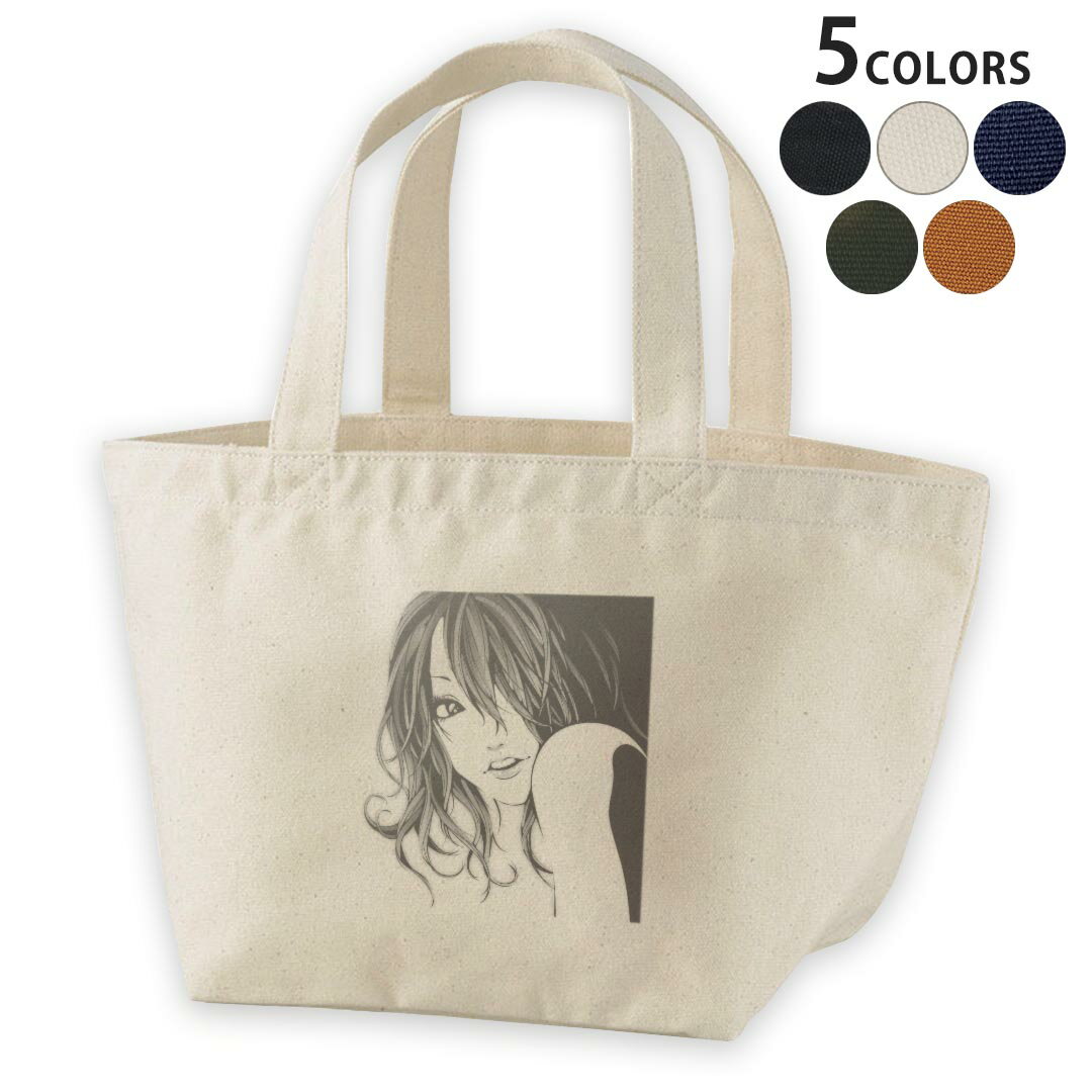 デザインランチバッグ キャンバス デイパック バッグ レディースバッグ トートバッグ ナチュラル 黒 black 014112 人物　イラスト
