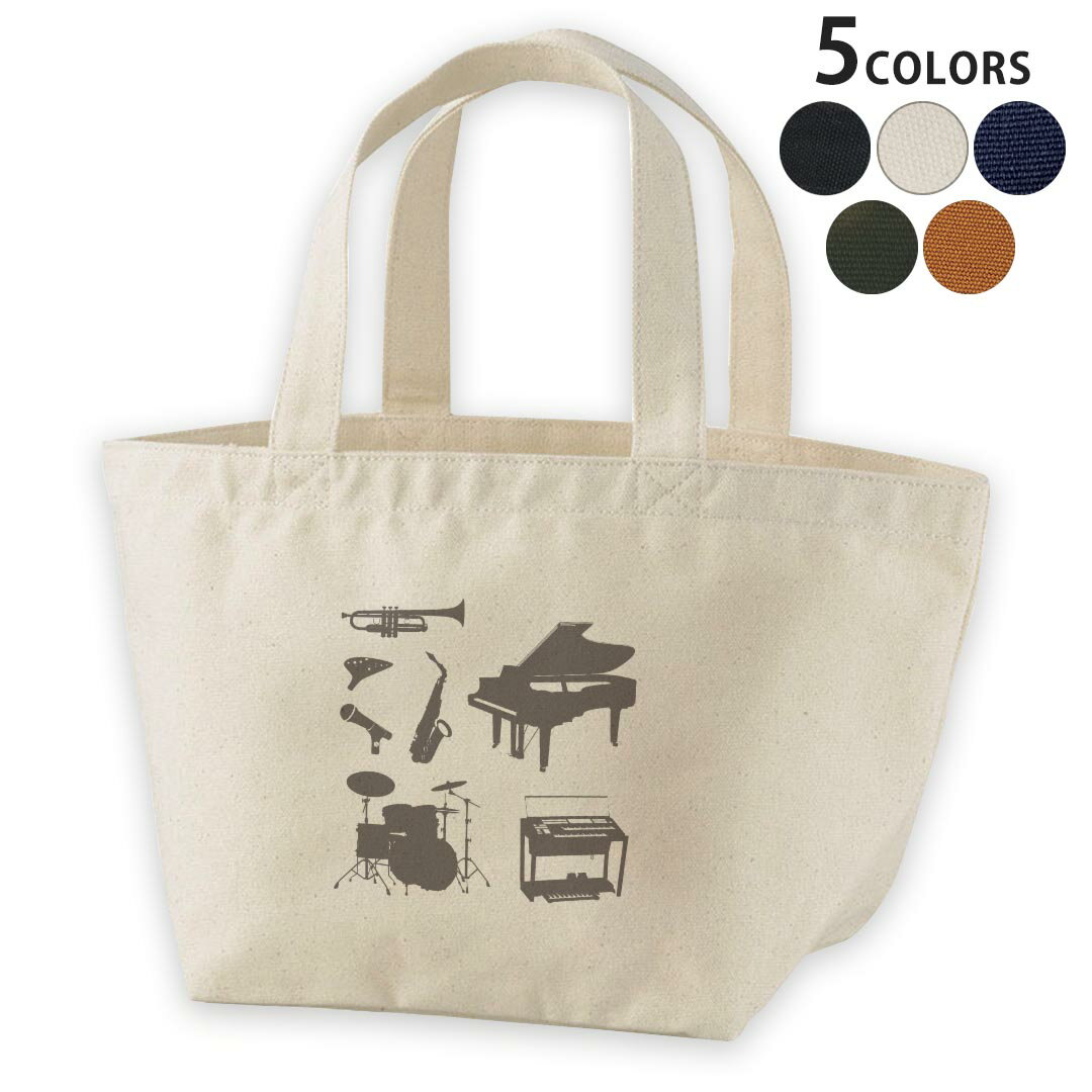 デザインランチバッグ キャンバス デイパック バッグ レディースバッグ トートバッグ ナチュラル 黒 bl..