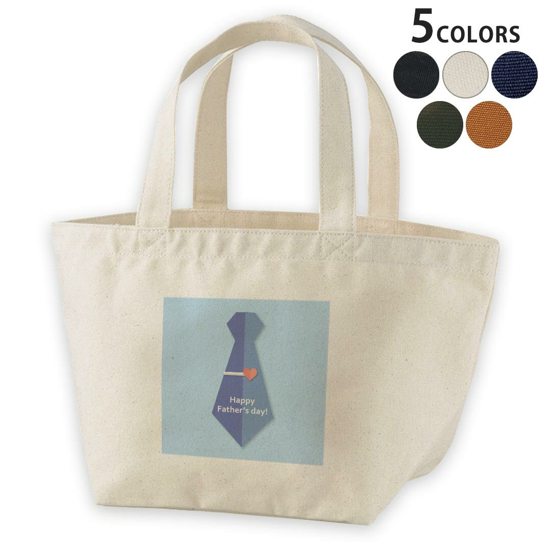 デザインランチバッグ キャンバス デイパック バッグ レディースバッグ トートバッグ ナチュラル 黒 black 014617 父の日 ネクタイ