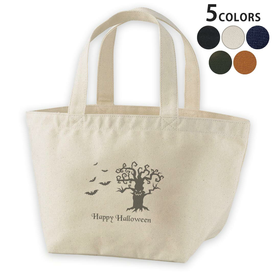 デザインランチバッグ キャンバス デイパック バッグ レディースバッグ トートバッグ ナチュラル 黒 black 014708 ハロウィン コウモリ