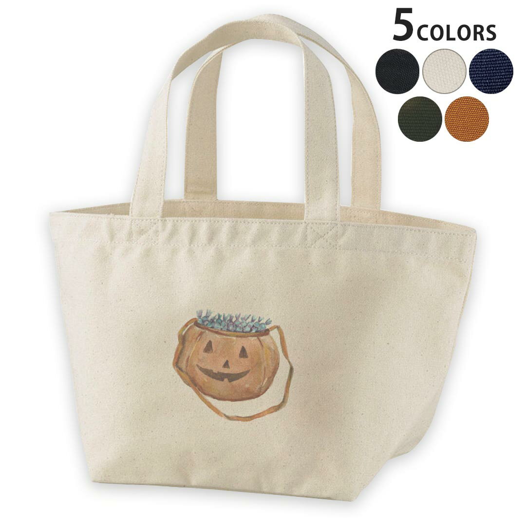 デザインランチバッグ キャンバス デイパック バッグ レディースバッグ トートバッグ ナチュラル 黒 black 014709 ハロウィン かぼちゃ
