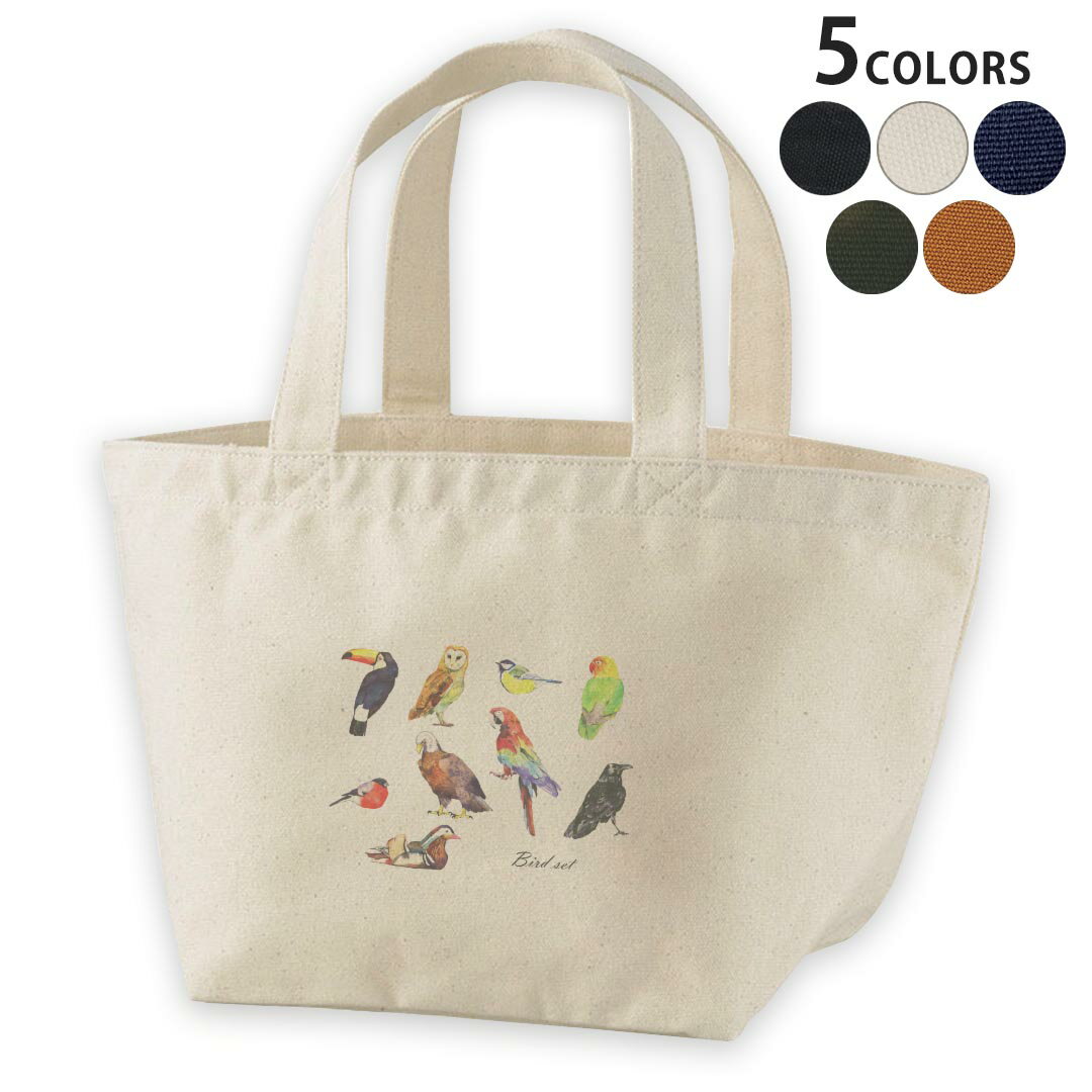 デザインランチバッグ キャンバス デイパック バッグ レディースバッグ トートバッグ ナチュラル 黒 black 014764 鳥 カラフル bard
