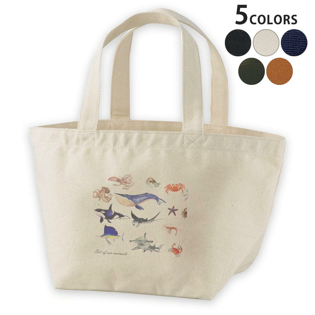 Rakuten - デザインランチバッグ キャンバス デイパック バッグ レディースバッグ トートバッグ ナチュラル 黒 black 014788 魚　海　夏