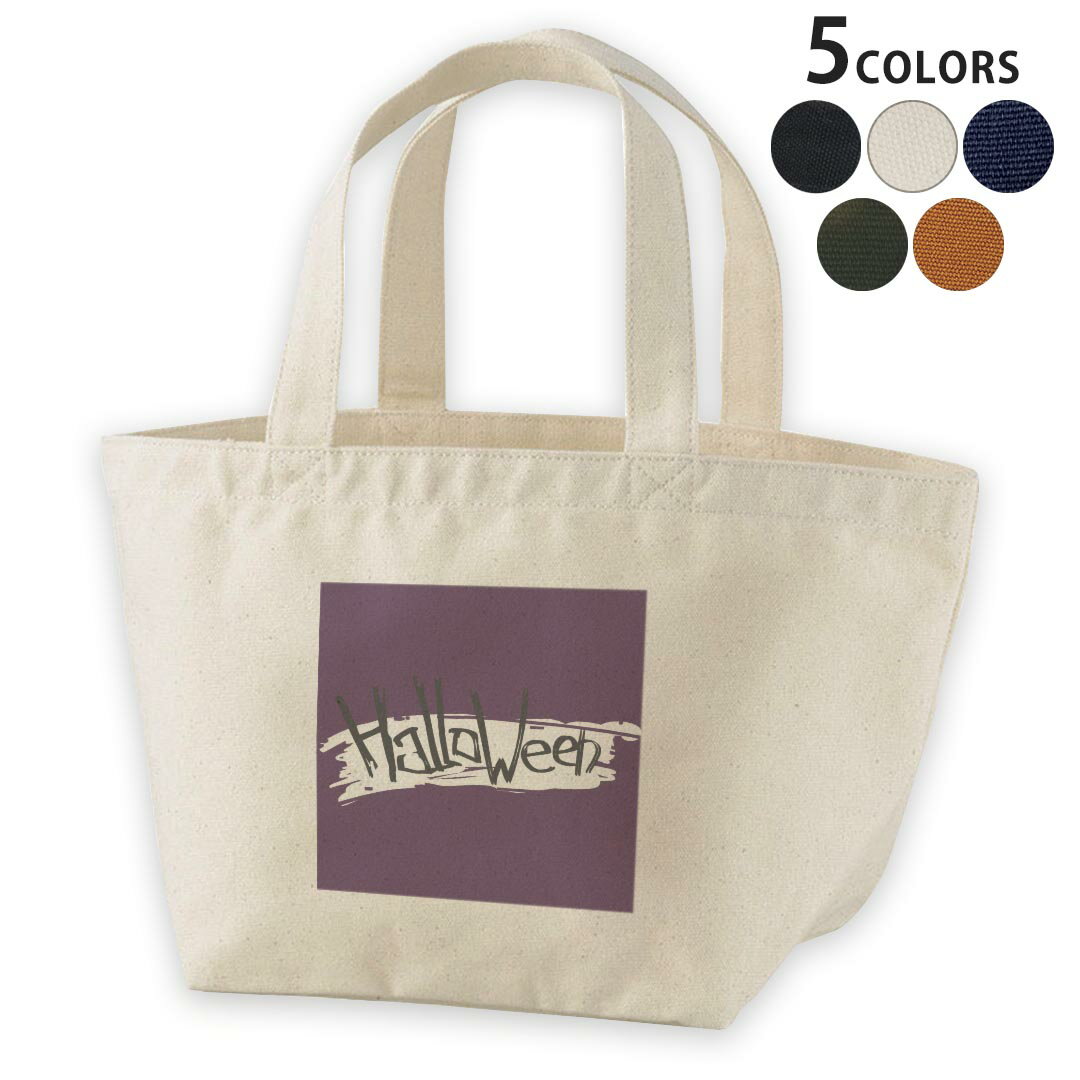 デザインランチバッグ キャンバス デイパック バッグ レディースバッグ トートバッグ ナチュラル 黒 black 014819 ハロウィン 英字