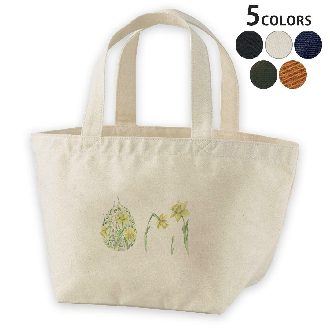 デザインランチバッグ キャンバス デイパック バッグ レディースバッグ トートバッグ ナチュラル 黒 black 014895 花　花びら　黄色