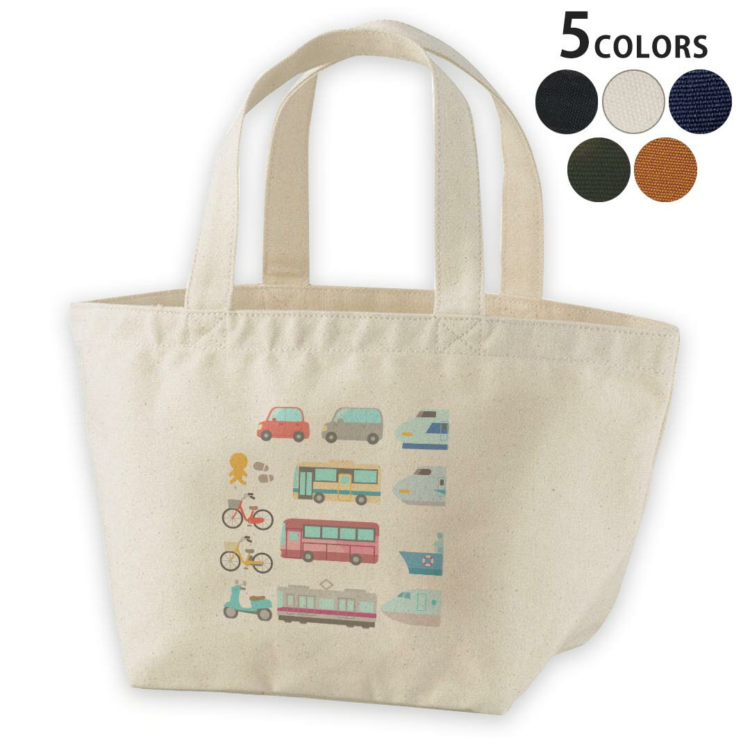 Designer Lunch Bag, Canvas Daypack, Women's Bag, Tote Bag, Natural Black, 014913, Vehicles, Cars, Shinkansen (Bullet Train)