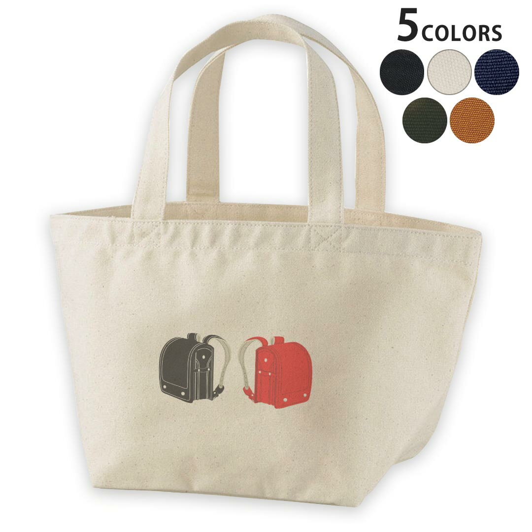 デザインランチバッグ キャンバス デイパック バッグ レディースバッグ トートバッグ ナチュラル 黒 black 015447 入学 新一年生 ランドセル デコ