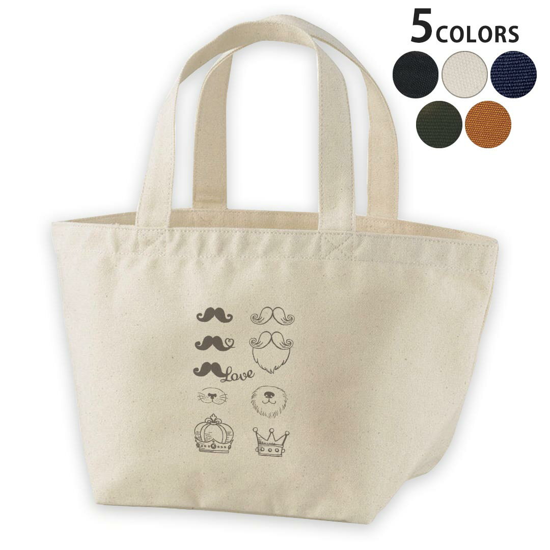 デザインランチバッグ キャンバス デイパック バッグ レディースバッグ トートバッグ ナチュラル 黒 black 015516 ひげ　王冠　モノクロ