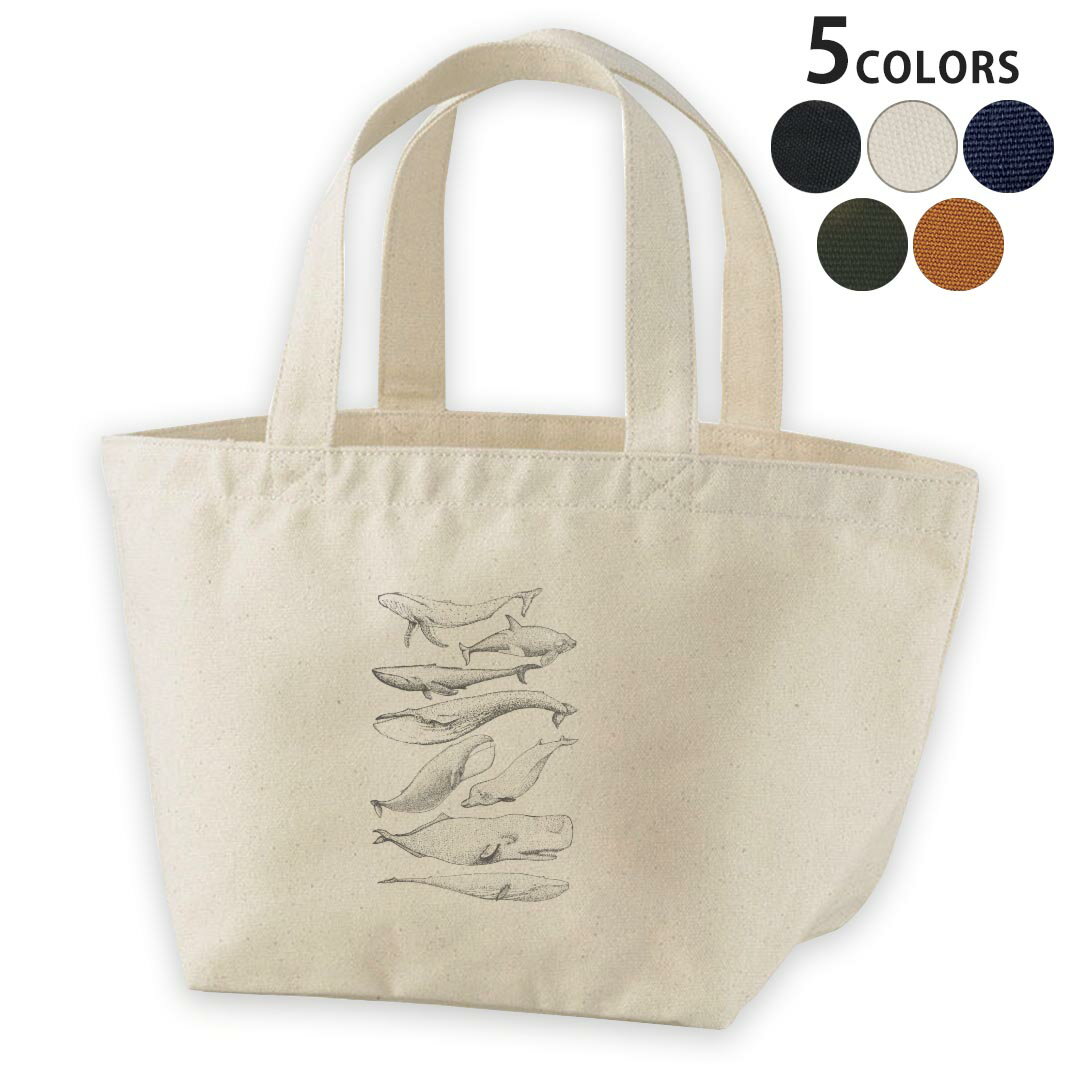 楽天市場】鯨 トートバッグの通販