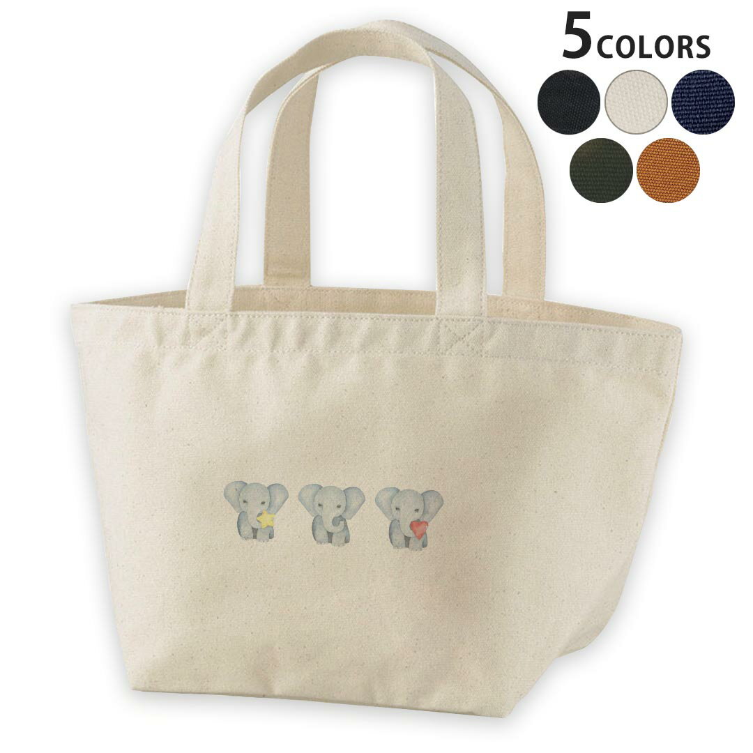 デザインランチバッグ キャンバス デイパック バッグ レディースバッグ トートバッグ ナチュラル 黒 black 015915 象　動物　かわいい